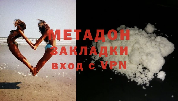 кокаин VHQ Алзамай