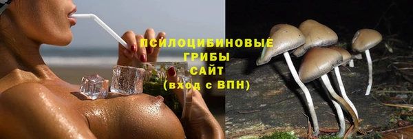 кокаин VHQ Алзамай