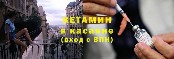 гашик Алексеевка