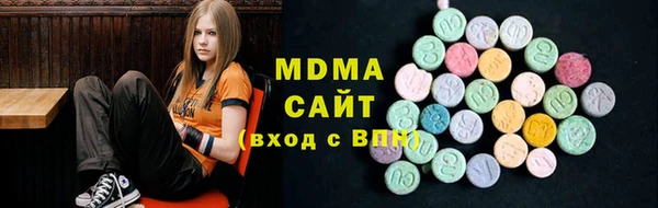 тгк Алексин