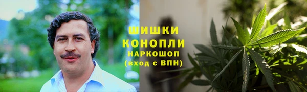 кокаин VHQ Алзамай