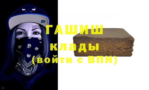 тгк Алексин