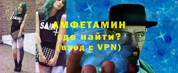 кокаин VHQ Алзамай