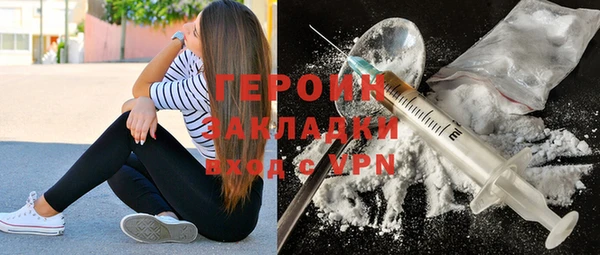 тгк Алексин
