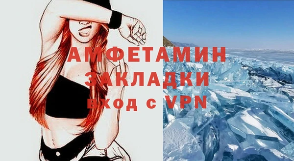 кокаин VHQ Алзамай