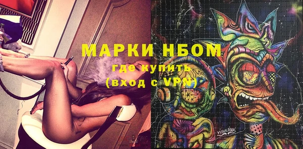 тгк Алексин