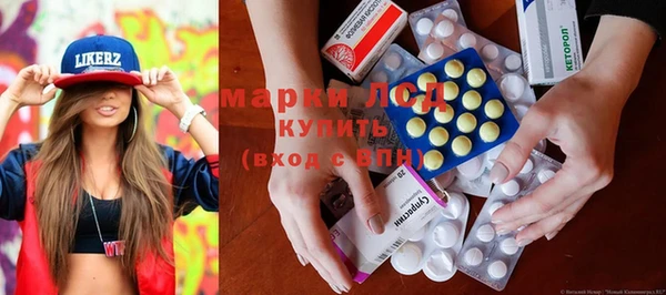 кокаин VHQ Алзамай