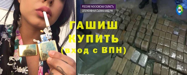 тгк Алексин