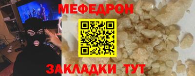 хмурый Малоярославец