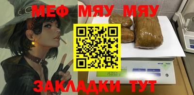 MDMA Моздок