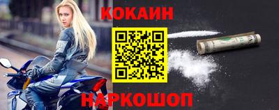 MDMA Моздок