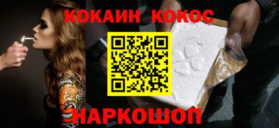 MDMA Моздок