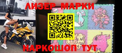 MDMA Моздок