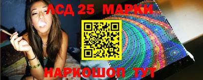 MDMA Моздок