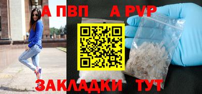 MDMA Моздок
