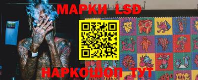 альфа пвп VHQ Можга