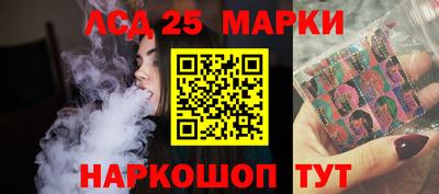 MDMA Моздок