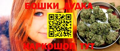 альфа пвп VHQ Можга