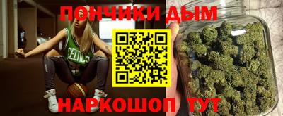 альфа пвп VHQ Можга