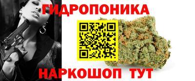 MDMA Моздок