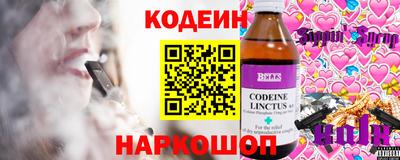 альфа пвп VHQ Можга