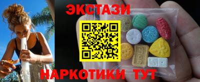 MDMA Моздок