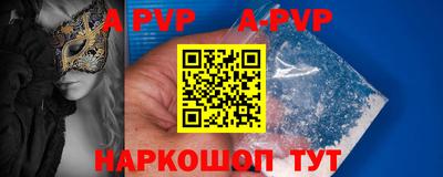 марки nbome Можайск