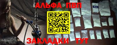 MDMA Моздок