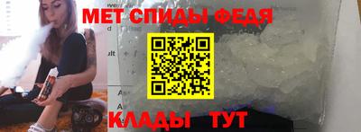 тгк Мариинск