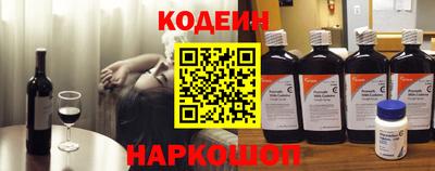 гидра Малгобек