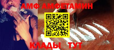 MDMA Моздок