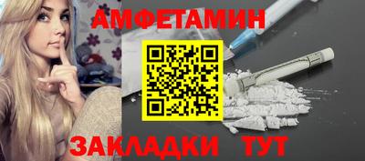 MDMA Моздок