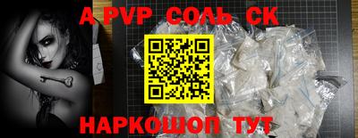 MDMA Моздок
