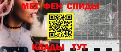 марки nbome Можайск