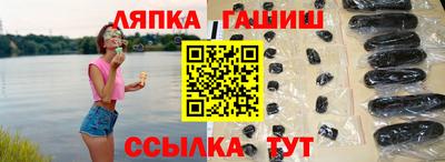 марки nbome Можайск