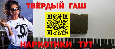 тгк Мариинск