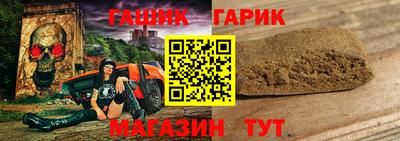 марки nbome Можайск