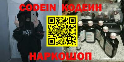 альфа пвп VHQ Можга