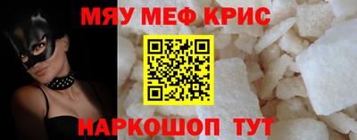 MDMA Моздок