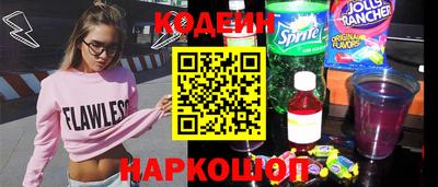 MDMA Моздок