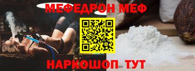 альфа пвп VHQ Можга