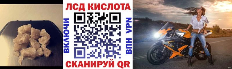 OMG   хочу наркоту  Ярцево  ЛСД экстази кислота 
