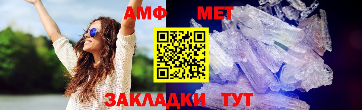 Кокаин Ярцево